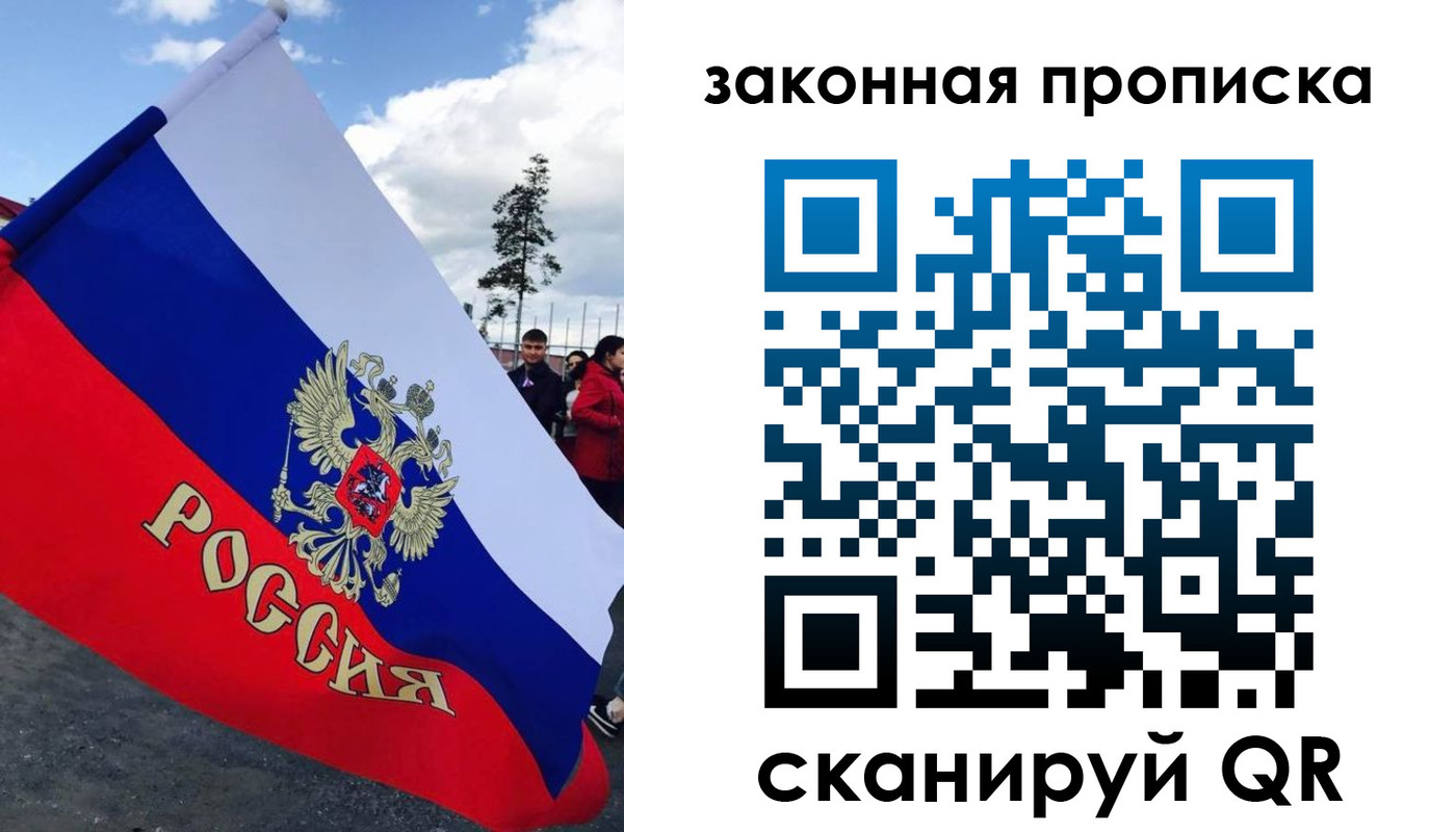 форма 3 в Иланском